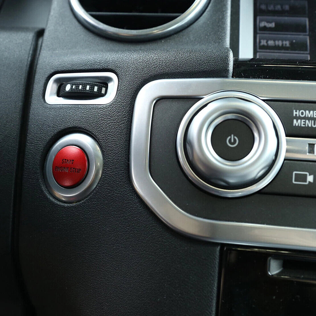 Engine Start Stop Switch Cover for Land Rover Discovery 4 (2010-2016)