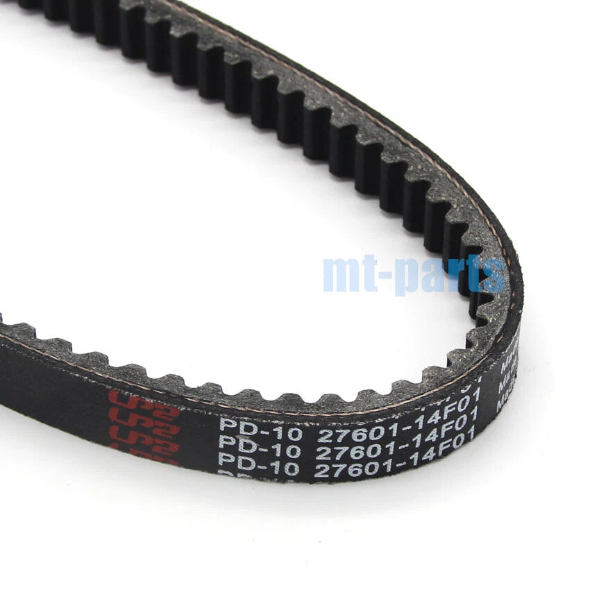Drive Belt for Suzuki AN250 Burgman 250 Skywave 1998-2002