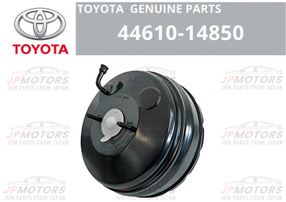 Brake Booster Assy for Toyota Supra JZA80 MK4 (1993–1998)