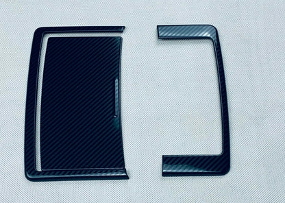 Steel Front Reading Light Cover for Nissan Rogue (2021-2023)