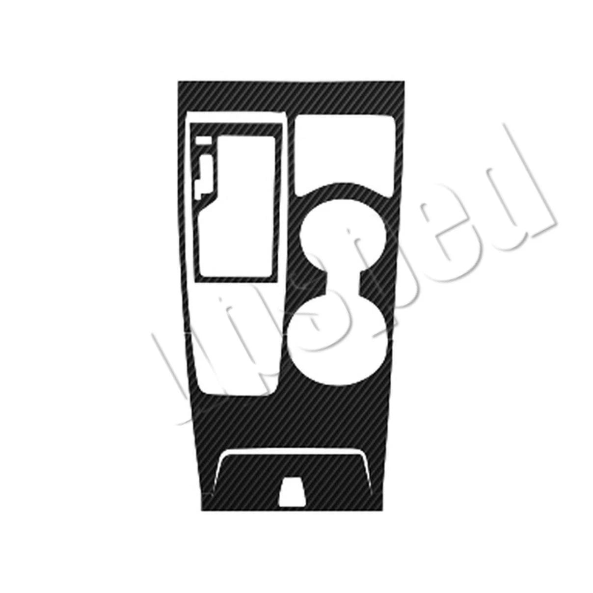 Carbon Fiber Gear Shift Panel Cover Sticker for Hyundai Tucson (2016–2020)