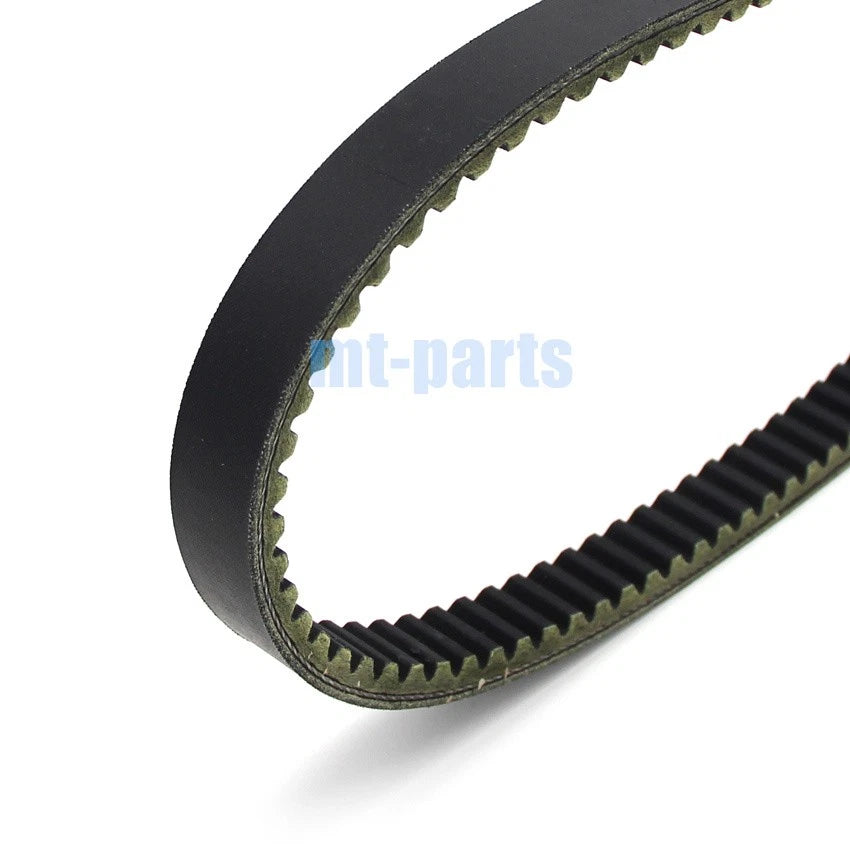 Drive Belt for Yamaha Tricity 125/155 (2016-2018)