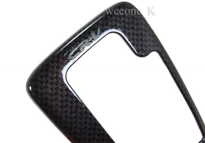 Carbon Gearshift Cover for Honda CR-V (2013-2015)