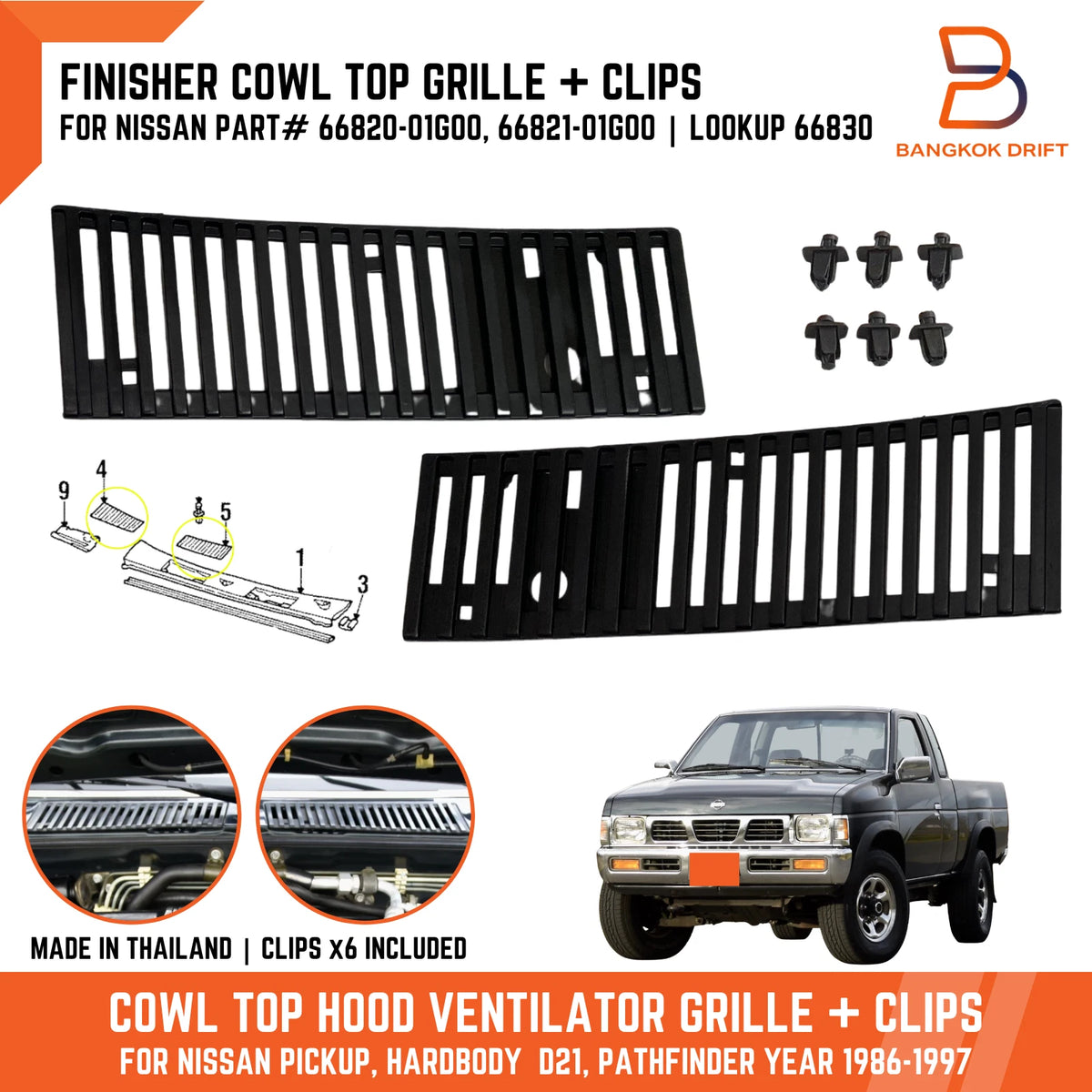 Cowl Top Vent Grille + Clip Lock for Nissan Navara D21 Pathfinder (86-97)