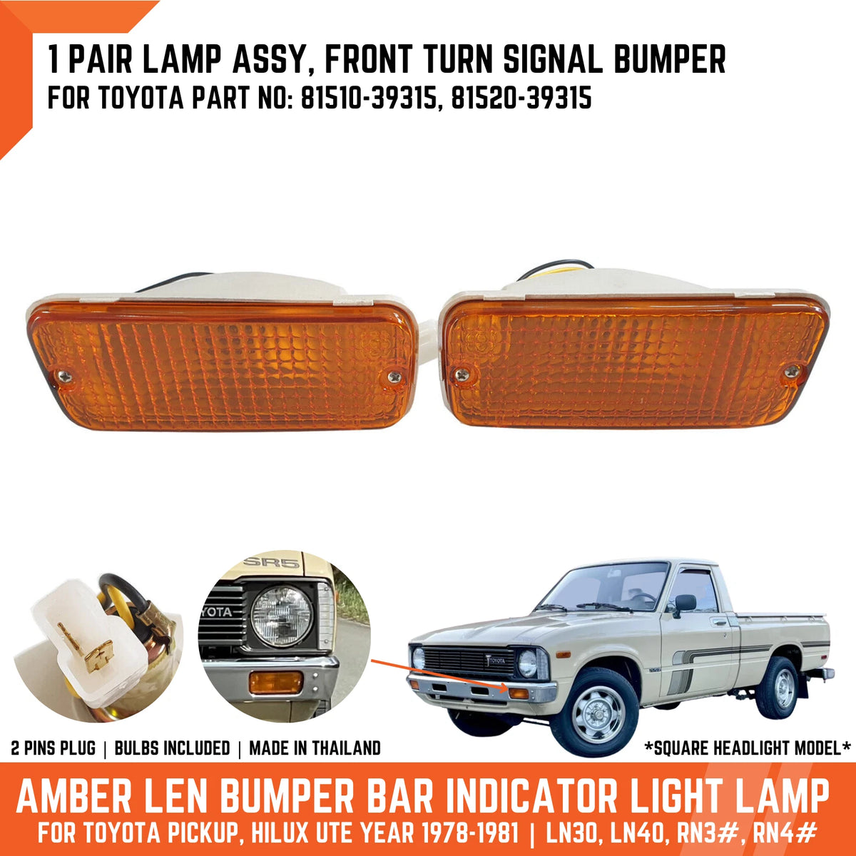 Amber Front Bumper Turn Signal Light for Toyota Hilux Ute (1978-1981)