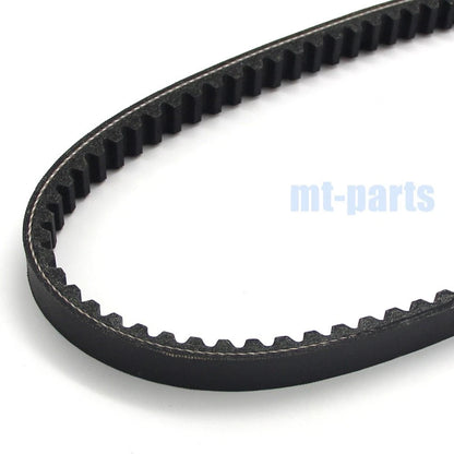 Drive Belt for Kymco Top Boy 125 (2004-2008)