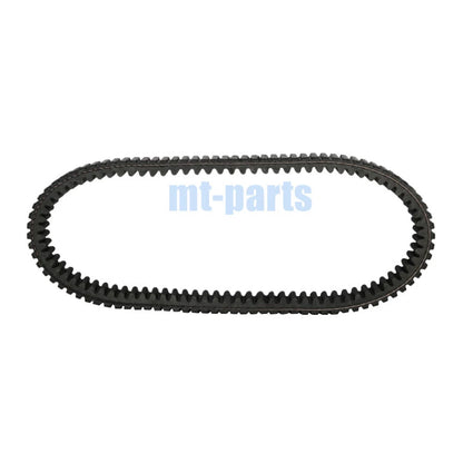 Drive Belt for Massimo UTV T-BOSS 760 & ATV MSA 760 (2016-2023)