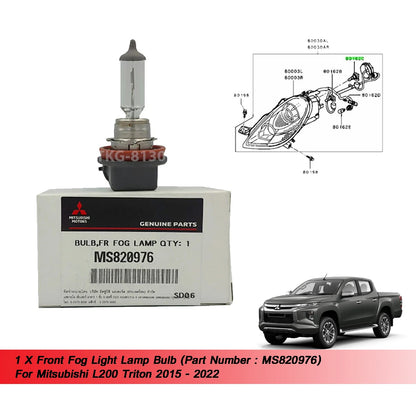 Fog Light Bulb for Mitsubishi L200 Triton (2015-2022)