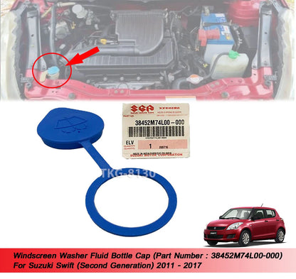 Washer Fluid Bottle Cap for Suzuki Swift (2011-2017)