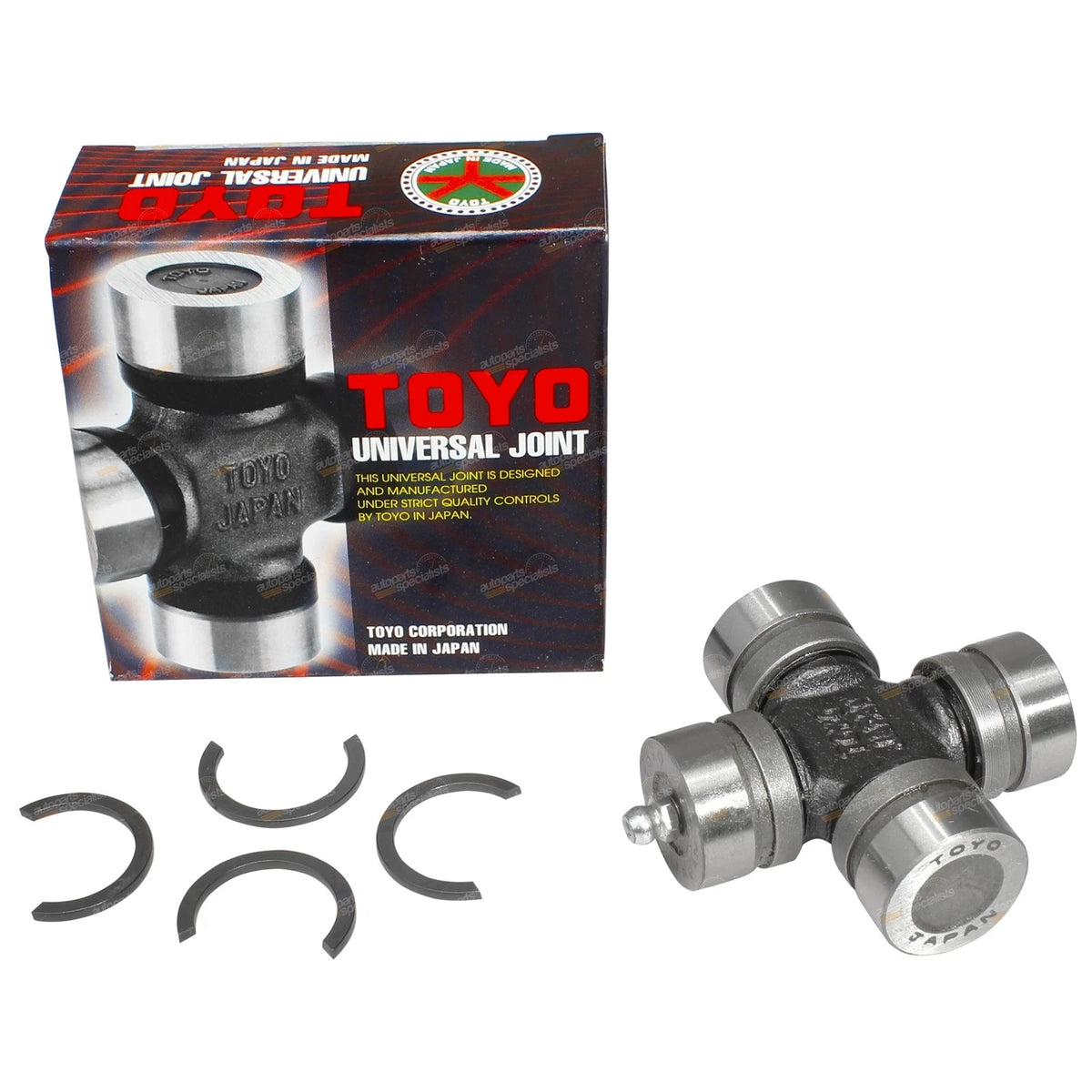 Universal Joint 2.0L SR20DE for Nissan Serena C23 (1992-1995)