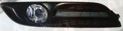 H11 Fog Light Kit 2 x 55W for Nissan Sylphy Sedan (2012-2015)