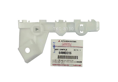 Bumper Side Bracket for Mitsubishi Mirage (2012-2022)