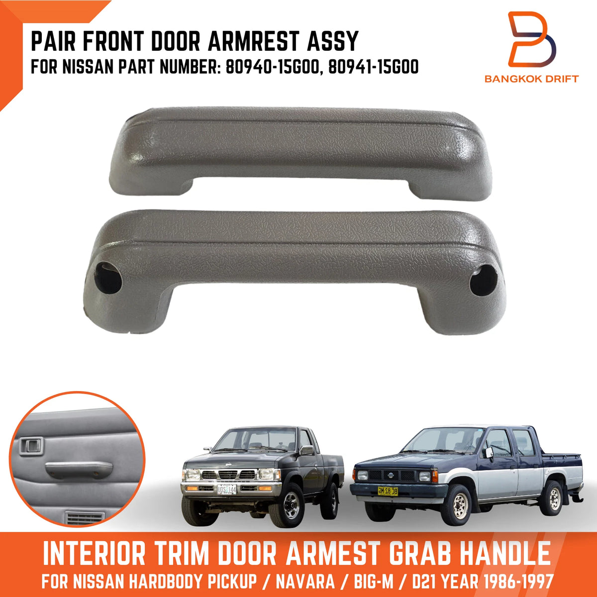 Grey Interior Trim Door Armrest Handle for Nissan Navara D21 (1986-1997)