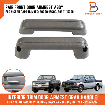 Grey Interior Trim Door Armrest Handle for Nissan Navara D21 (1986-1997)