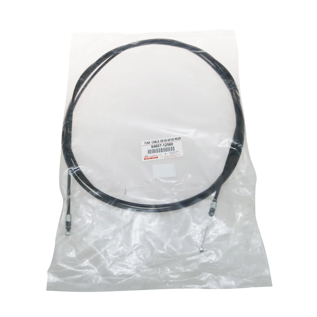 Luggage Door Lock Cable for Toyota Corolla Sedan 1991-1998