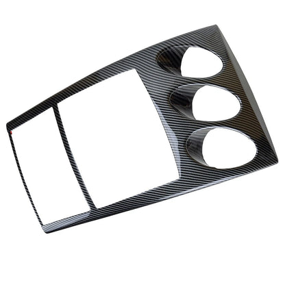 Carbon Fiber GPS Navigator Panel Trim Cover for Nissan 350Z (2006-2009)