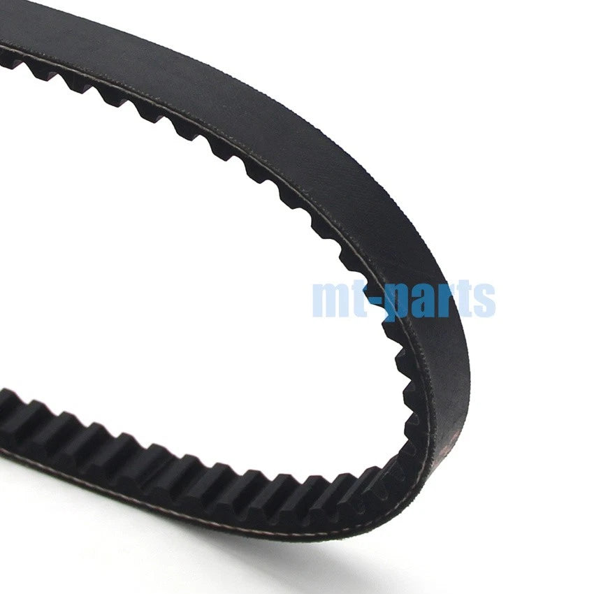 Drive Belt for Peugeot SV50, Zenith 50 (1995-2000)