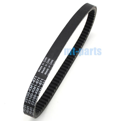 Drive Belt for Gilera Runner 125 (1997-2002)