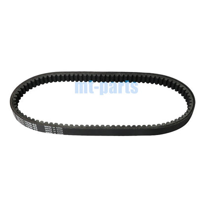 Drive Belt for SMC ATV Barossa Jumbo 300 301 302 Razzer 300 RAM 300