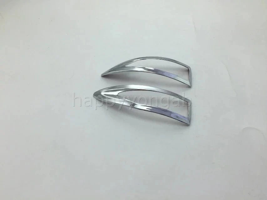 Chrome Side Mirror Covers for 2016-2018 Nissan Altima (2 x ABS)