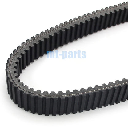 Drive Belt for Arctic Cat ZR900 EFI Sno Pro (2006)