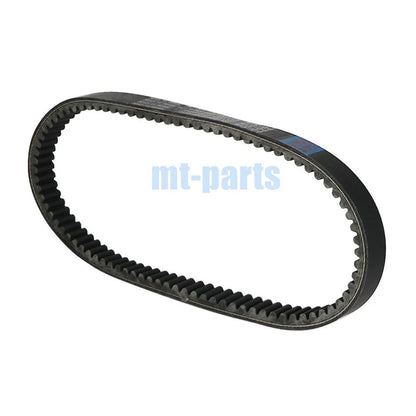 Drive Belt for Adly ATV 320 Canyon Hurrican (2012-2014, 2007-2010)