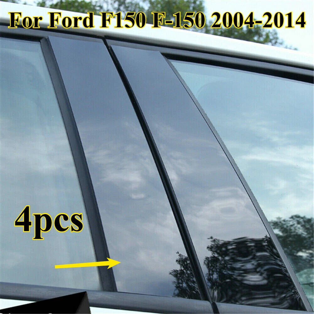 4 x Black Extended Pillar Post Door Trim Covers for Ford F-150 (2004–2014)
