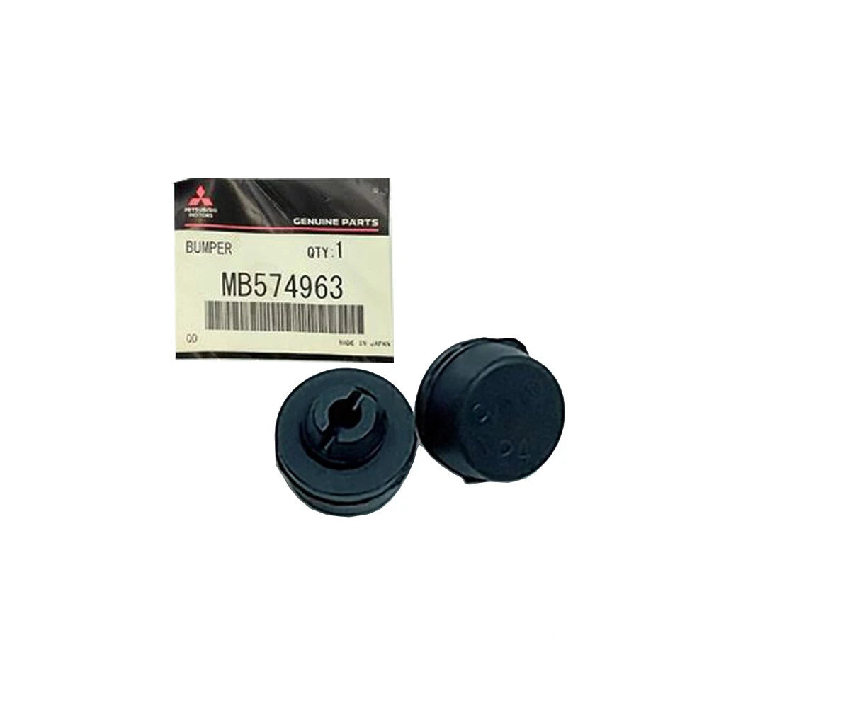 2 x Door Bumper Stop Rubber for Mitsubishi Lancer Sedan (1992-2001)