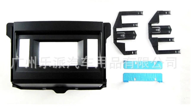 Fascia Adjustment for Toyota Prado 2009-2013
