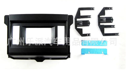 Fascia Adjustment for Toyota Prado 2009-2013