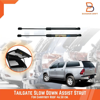 Rear Tailgate Assist Gas Strut Damper for Carryboy Canopy (Fits 46.50cm)