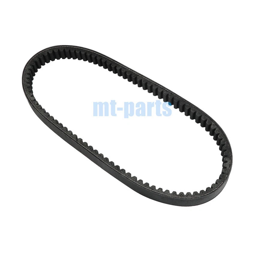 Drive Belt for Yamaha Zuma 125, NMAX 155 (2022-2024)