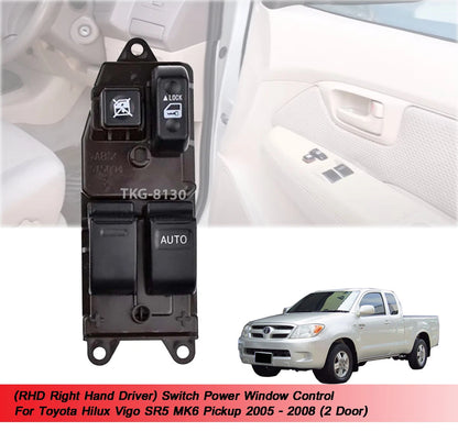 Power Window Switch for 2Dr Toyota Hilux (2005-2008)