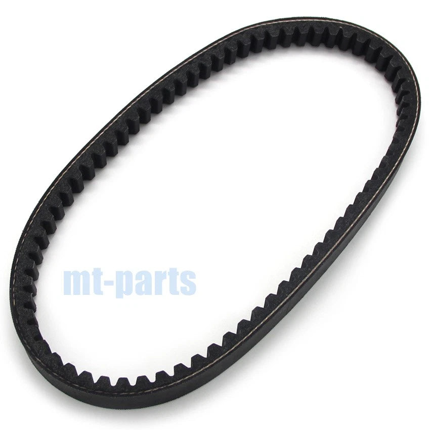 Drive Belt for Arctic Cat DVX 50 & 50 Automatic (2006-2008)