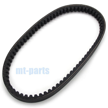 Drive Belt for Arctic Cat DVX 50 & 50 Automatic (2006-2008)