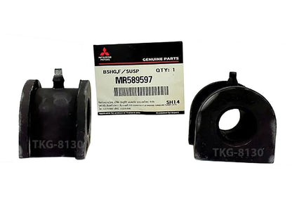 2 x Front Stabilizer Bar Bushings for Mitsubishi Mirage (2012-2022)