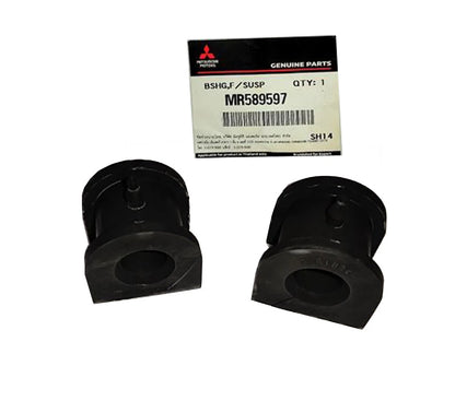 2 x Front Stabilizer Bar Bushings for Mitsubishi Mirage (2012-2022)