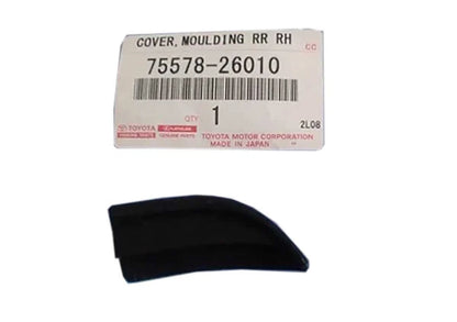 Roof Drip Molding End Covers for Toyota Hiace Commuter (2005-2018)