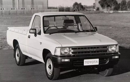Door Panels Trim Cup for Toyota Hilux MK3 LN85 (1989-1997)