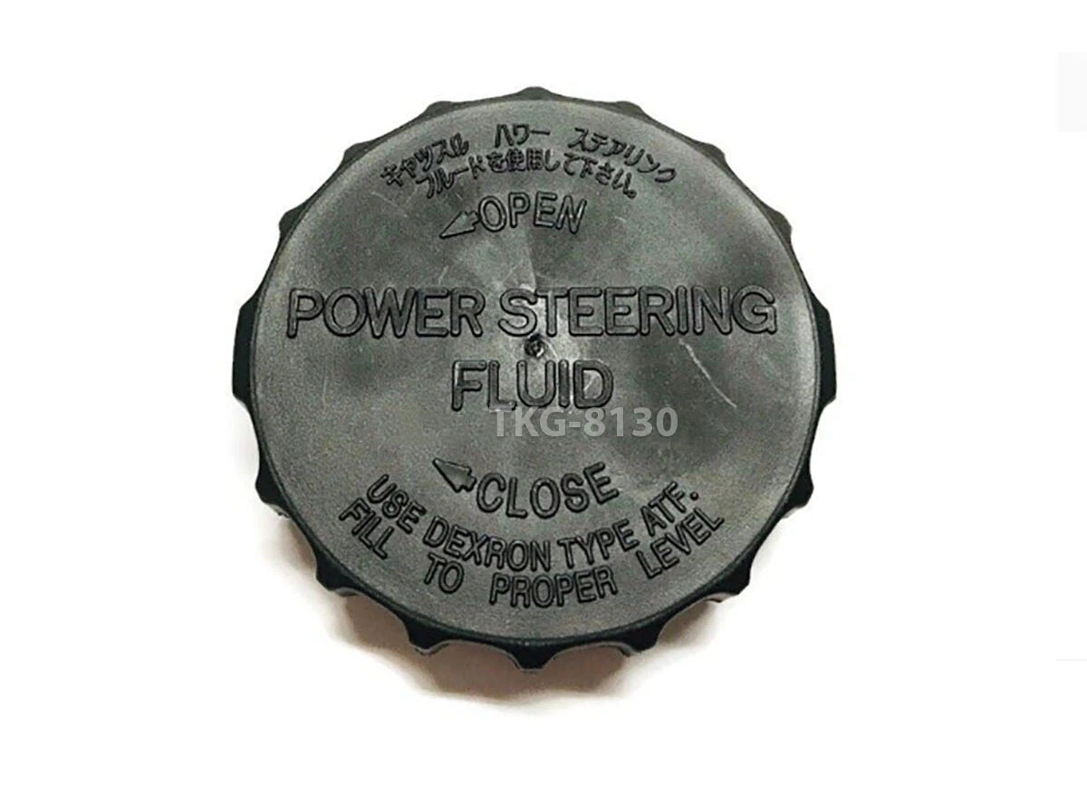 Vane Pump Oil Reservoir Cap for Soluna AL50, Corolla Altis (1997-2007)