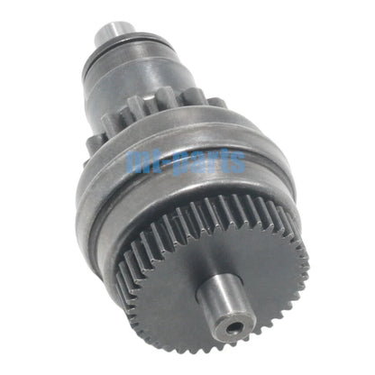 14T/40T Starter Motor Pinion Gear for Honda Icon ACC110 (2008-2012)
