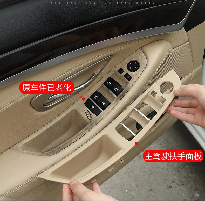 For BMW 520i 528i Beige Driver Door Left Pull Handle Window Switch Cover Beige