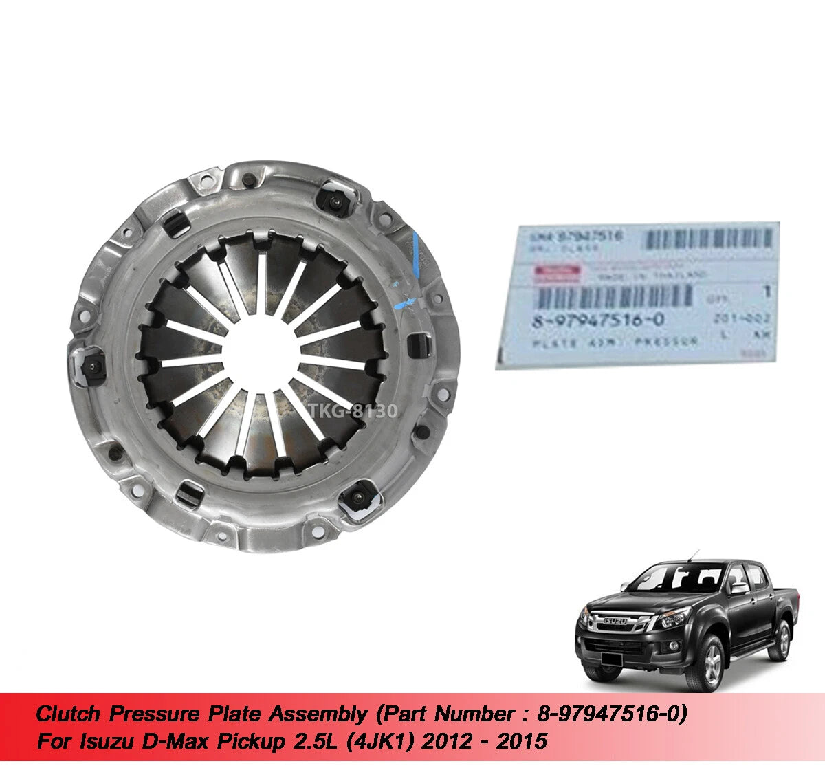 Clutch Pressure Plate for Isuzu Dmax 2.5 4JK1 (2012-2015)