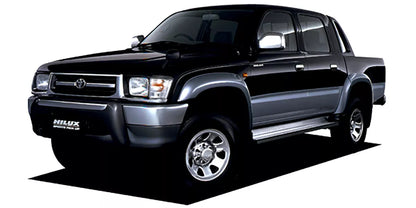 Arm Rest Cover for Toyota Hilux MK4 (2003-2004)