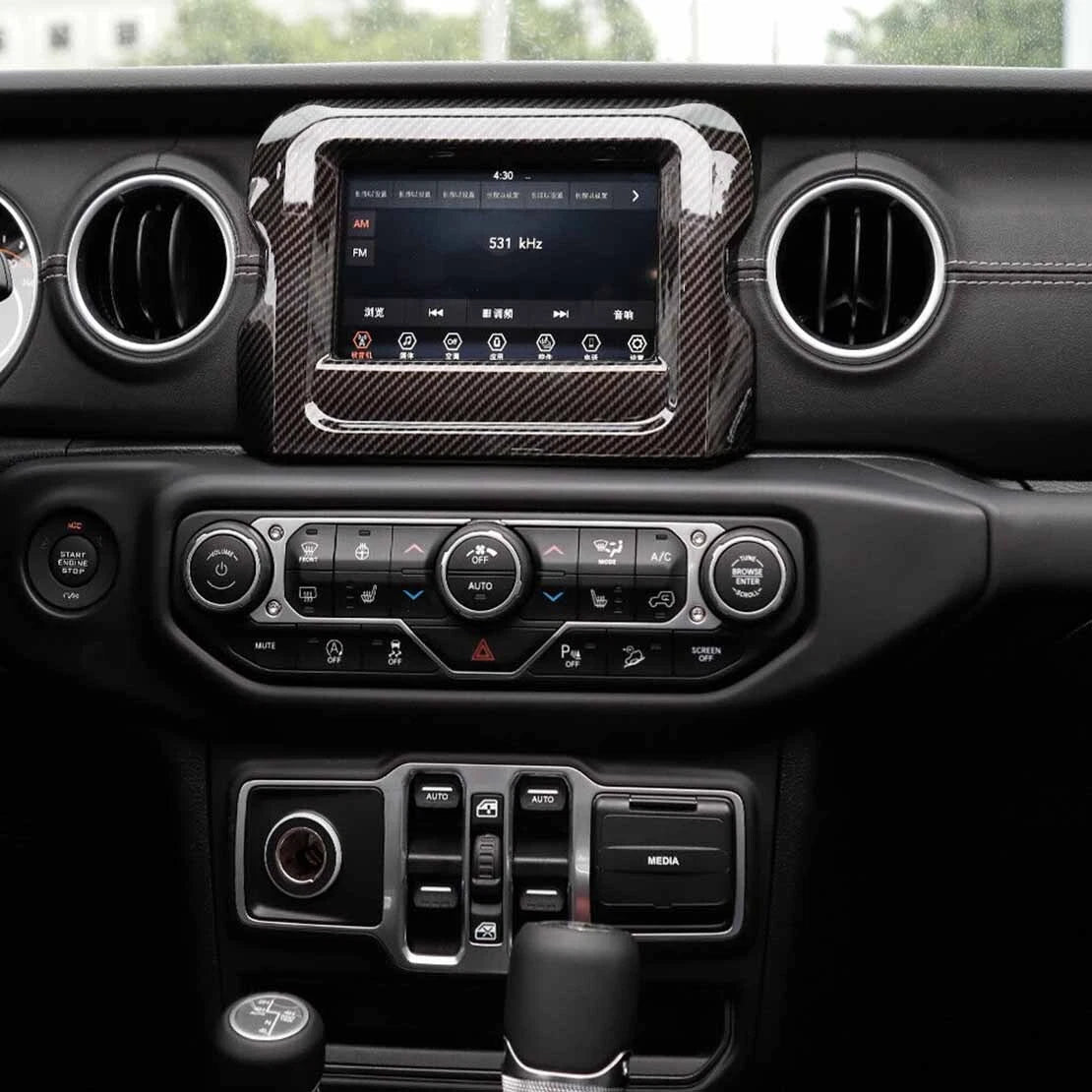 Carbon Fiber Navigation Panel Cover Trim for Jeep Wrangler JL JLU (2018-2023)