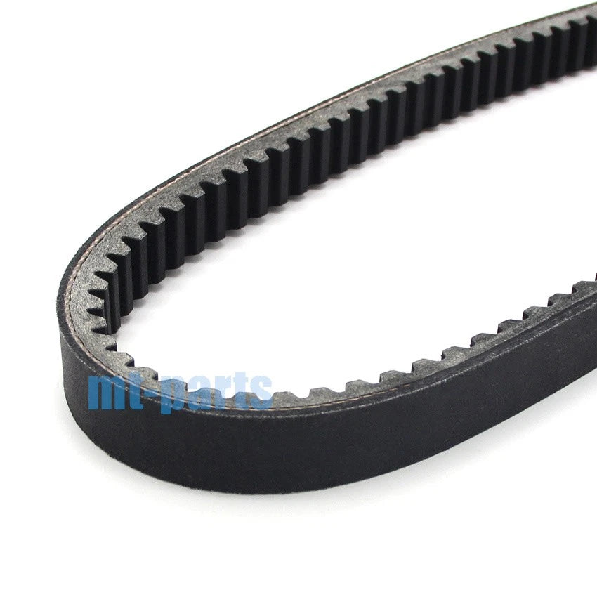 Drive Belt for Arctic Cat ATV 250 Utility 2x4 & DVX250 (2006-2009)