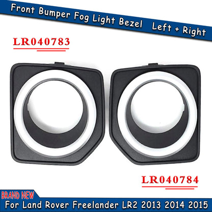 2 x Front Bumper Fog Lamp Covers for 2013-2016 Land Rover LR2 (2013-2016)