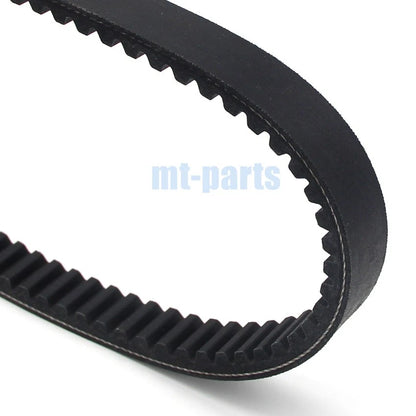 Drive Belt for Bennche Cowboy 250, Spire 250 (2016)