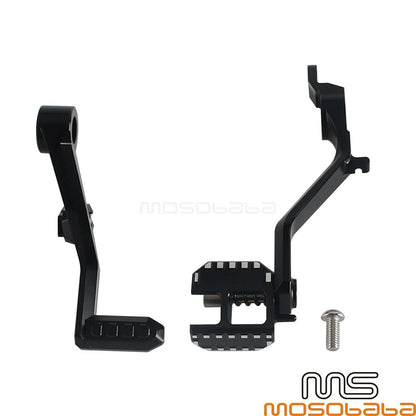 Rear Foot Brake Shifter Pedal Lever for BMW R1300GS (2023-2024)