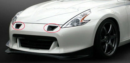 2 x Carbon Fiber Front Bumper Side Air Vent Duct Covers for Nissan 370Z (2009-2020)